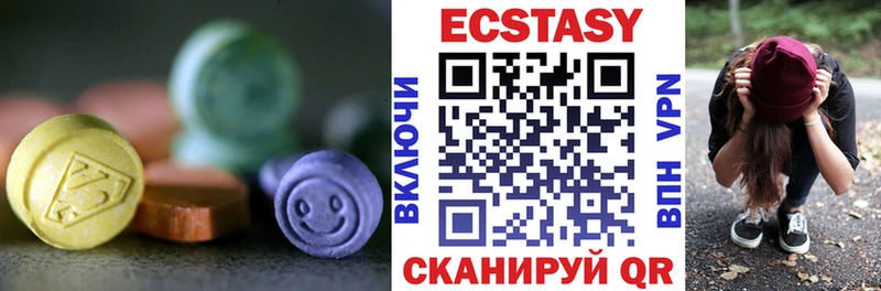 hydra как зайти  купить   Новоузенск  ЭКСТАЗИ 300 mg 