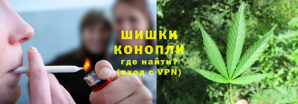 наркотики Алзамай