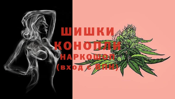 наркотики Алзамай