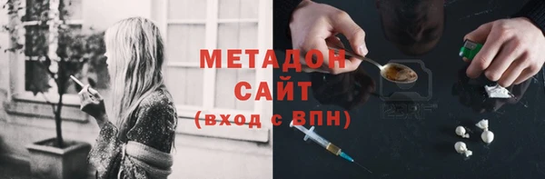 а пвп мука Алексеевка