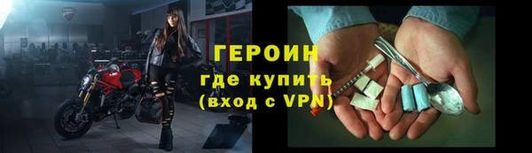 дурь Алексин