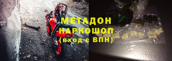 наркотики Алзамай
