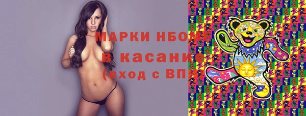 а пвп мука Алексеевка
