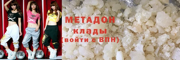 а пвп мука Алексеевка