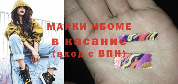 а пвп мука Алексеевка