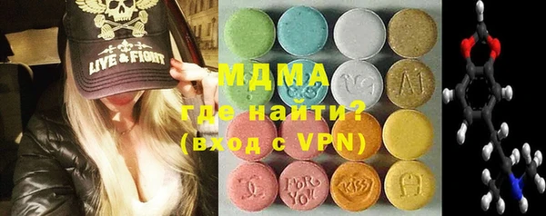 наркотики Алзамай