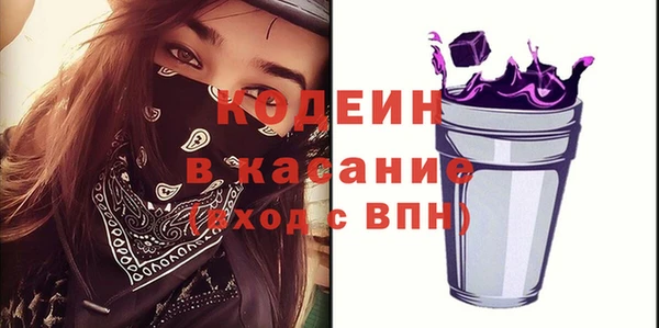 марки lsd Абинск