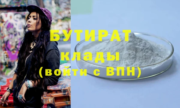 дурь Алексин