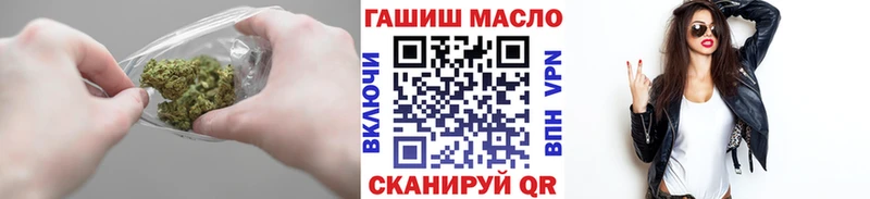 Дистиллят ТГК концентрат Новоузенск